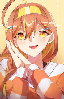 TsushiroNesae