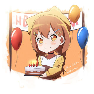 TsushiroNesae